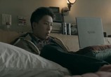 Сериал Красота внутри / The Beauty Inside (2012) - cцена 3