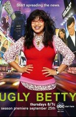 Дурнушка Бетти / Ugly Betty (2008)