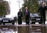 Сериал Проснемся вместе? (2012) - cцена 6