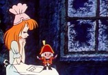 Мультфильм Щелкунчик (1973) - cцена 3