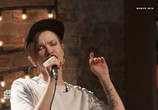 Музыка Группа Моя Мишель - Концерт у Маргулиса на НТВ (2018) - cцена 2