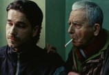 Фильм Сад Луизы / Ogród Luizy (2007) - cцена 4