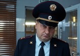 Сериал Призрак Опера (2017) - cцена 2