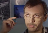 Сериал Дурдом (2006) - cцена 1