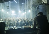 Сериал Бит / Beat (2018) - cцена 2
