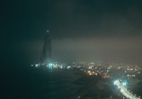 Фильм Атлантика / Atlantique (2019) - cцена 6