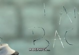 Фильм Муха / Eega (2012) - cцена 2