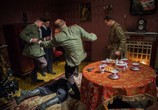 Сериал Григорий Р. (2014) - cцена 4