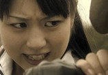Фильм Сестричка-мечница / Oneechanbara: The Movie (2008) - cцена 2