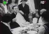 Фильм Ромео и Юлия / Romeo i Julcia (1933) - cцена 5