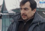 Сериал Наследница поневоле (2018) - cцена 6