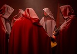 Сериал Супермакс / Supermax (2016) - cцена 4