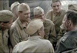 Сериал Штрафбат (2004) - cцена 4