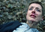 Сериал Безжалостное солнце / Hard Sun (2018) - cцена 1
