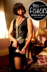 Леди-детектив мисс Фрайни Фишер / Miss Fisher's Murder Mysteries (2012)