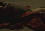 Сериал Жуть / Freakish (2016) - cцена 6