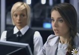 Сериал След (2007) - cцена 1
