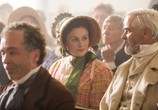 Сериал Она же Грэйс / Alias Grace (2017) - cцена 1