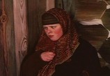 Фильм Волшебный портрет (1997) - cцена 3