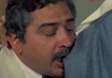 Сцена из фильма Извините, Вы нормальны? / Scusi, lei è normale? (1979) Извините, Вы нормальны? сцена 11