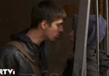Сериал Предатель (2012) - cцена 1