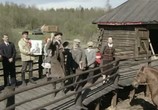Сериал Одну тебя люблю (2012) - cцена 1