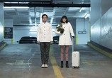 Сериал Маньяк / Maniac (2018) - cцена 9