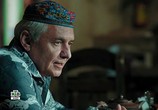 Сериал Метеорит (2016) - cцена 1