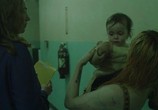 Фильм Звезда на грани / Her Smell (2018) - cцена 6