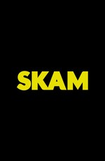 Стыд / Skam (2015)