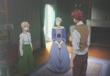 Мультфильм Вайолет Эвергарден / Violet Evergarden (2018) - cцена 1
