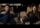 ТВ Звезда родилась: Дополнительные материалы / A Star Is Born: Bonuces (2018) - cцена 7
