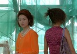 Фильм Пельмени / Gaau ji (2004) - cцена 2