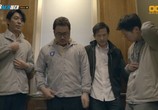 Сериал Спецназ 38 / 38 sagidongdae (2016) - cцена 1