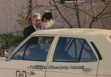 Фильм Крупный план / Nema-ye Nazdik (1990) - cцена 1