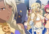 Мультфильм Воительницы в бикини / Bikini Warriors (2015) - cцена 1