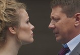 Сериал Тонкий лёд (2016) - cцена 5