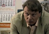 Сериал Спецкор отдела расследований (2009) - cцена 3
