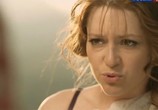 Фильм Южные ночи (2012) - cцена 2
