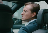 Сериал Временно недоступен (2015) - cцена 1