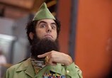Фильм Диктатор / The Dictator (2012) - cцена 7