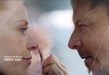 Сериал ДНК / DNA (2019) - cцена 3