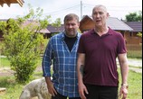 Сериал Полярный (2019) - cцена 6