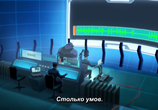 Мультфильм Бэтмен: Дурная кровь / Batman: Bad Blood (2016) - cцена 2