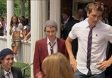 Фильм Американский Пирог: Переполох в общаге / American Pie Presents: Beta House (2007) - cцена 2