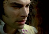 Сериал Отчаянные романтики / Desperate Romantics (2009) - cцена 3