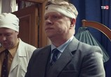 Фильм Женская версия. Романтик из СССР (2019) - cцена 3