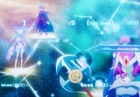 Мультфильм Нет игры - нет жизни / No Game No Life (2014) - cцена 1