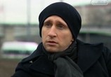Сериал Мужчина во мне (2011) - cцена 1
