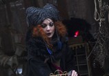 Фильм Эбигейл (2019) - cцена 2